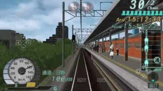 Densha de Go! Pocket: Chuuousen-hen Screenshot