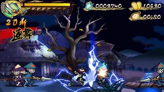 Thumbnail 4