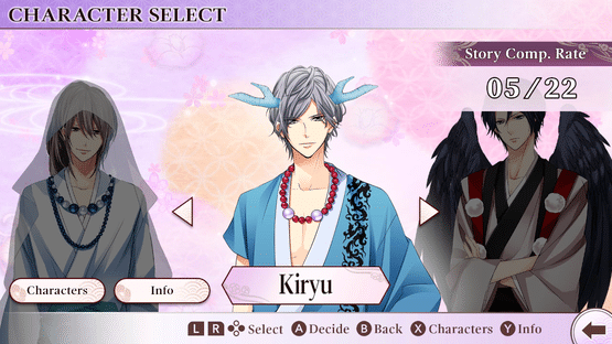 Enchanted in the Moonlight: Kiryu, Chikage & Yukinojo Screenshot