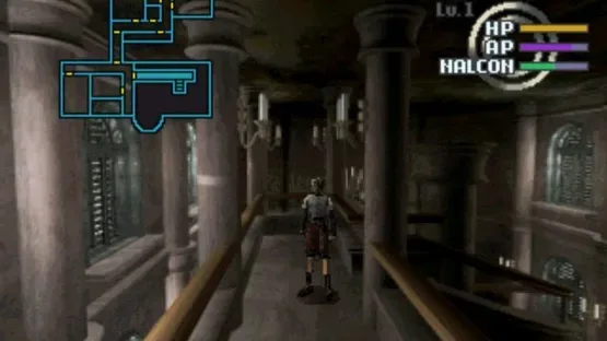 Galerians screenshot 1
