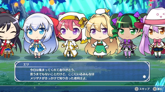 Puchitto Cluster Screenshot