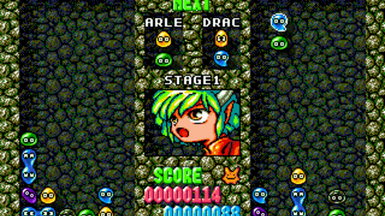 Puyo Puyo Screenshot