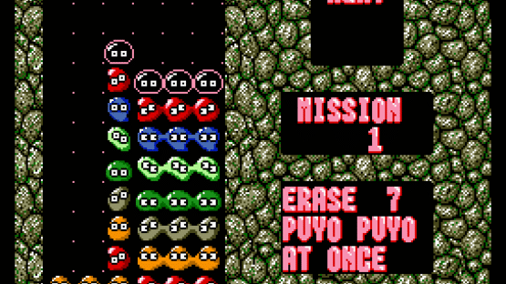 Puyo Puyo Screenshot