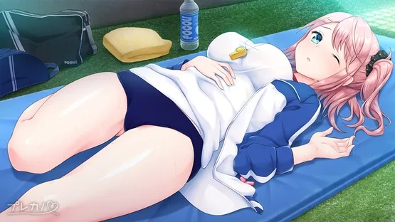 Amamane 2 screenshot 1