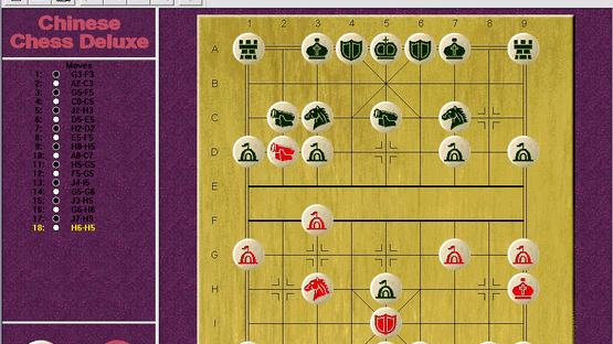 Chinese Chess Deluxe Screenshot