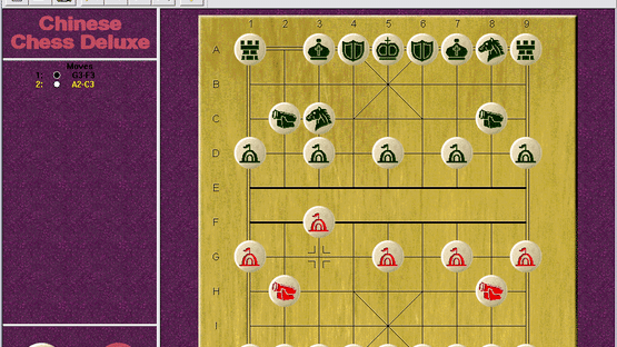 Chinese Chess Deluxe Screenshot