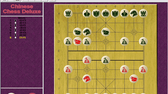 Chinese Chess Deluxe Screenshot