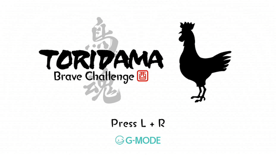 Toridama: Brave Challenge Screenshot