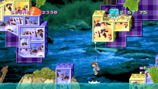 Umihara Kawase Portable Screenshot