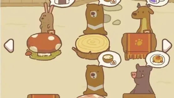 Animal Restaurant screenshot 1