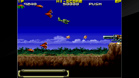 Arcade Archives: Koutetsu Yousai Strahl Screenshot