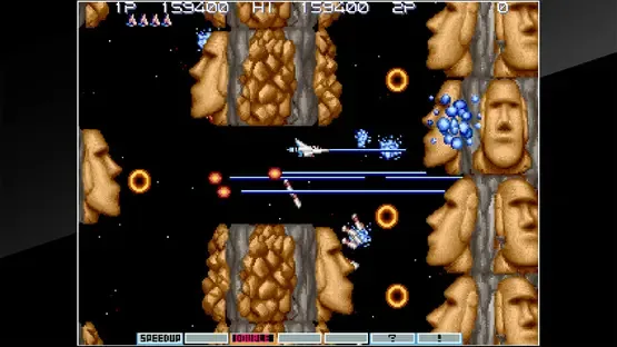 Arcade Archives: Gradius III gameplay screenshot 4