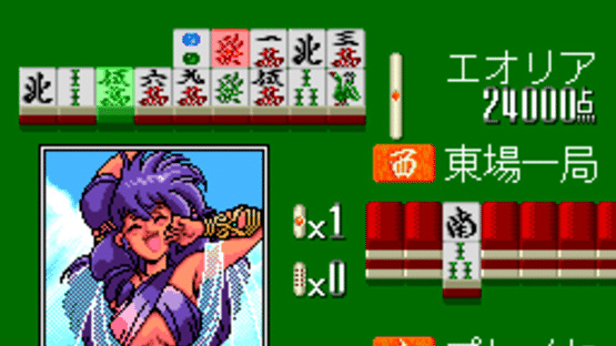 Mahjong Vanilla Syndrome Screenshot