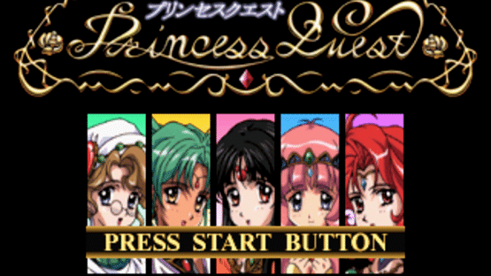 Princess Quest Screenshot