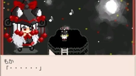 Yoru no Umi de Otsukisama wo Tsuru screenshot 5
