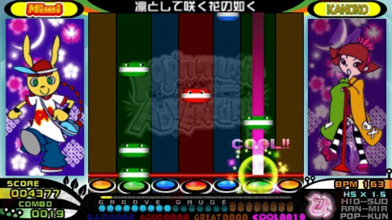 Pop'n Music Portable Screenshot