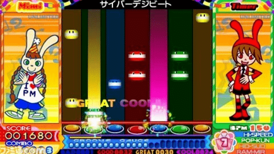 Pop'n Music Portable 2 Screenshot