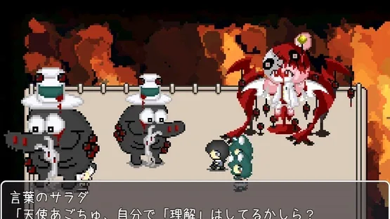 Thumbnail 10