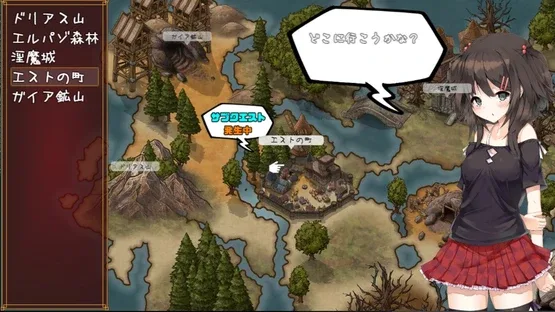 Succubus Connect! screenshot 1