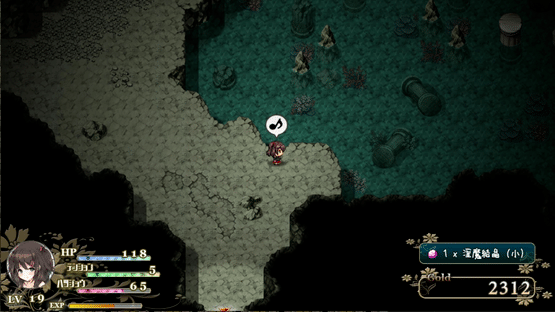 Succubus Connect! Screenshot