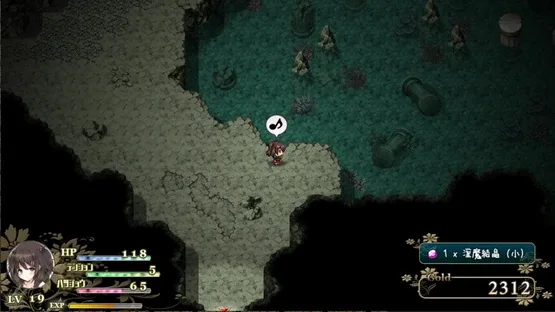 Succubus Connect! screenshot 5