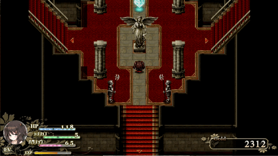 Succubus Connect! Screenshot