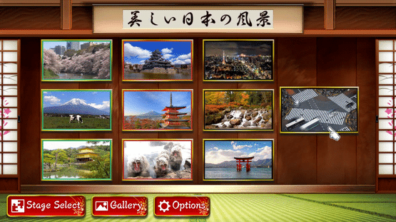 Animated Jigsaws Collection Screenshot