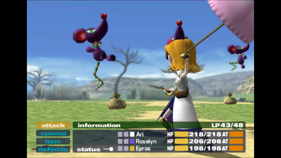 Okage: Shadow King Screenshot