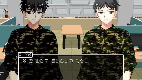 My Military Life screenshot 2