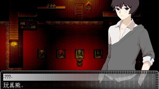 提线木偶 The Marionette screenshot 2