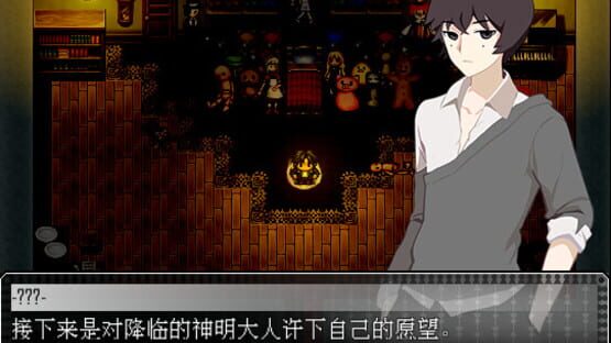 提线木偶 The Marionette screenshot 5