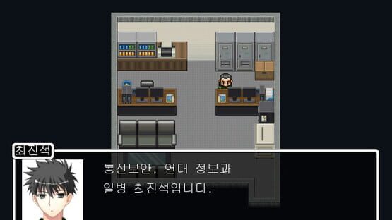 My Military Life screenshot 3