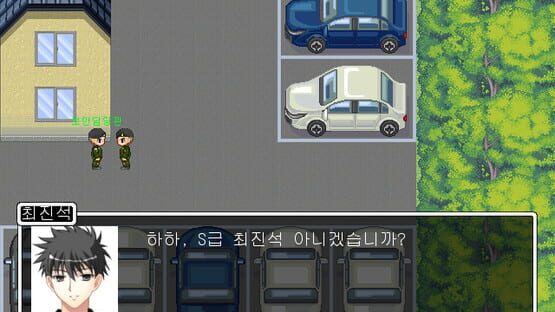 My Military Life screenshot 1