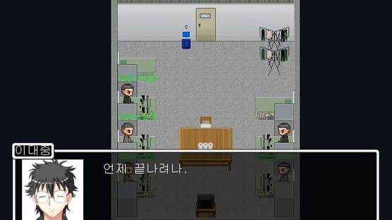 My Military Life screenshot 6