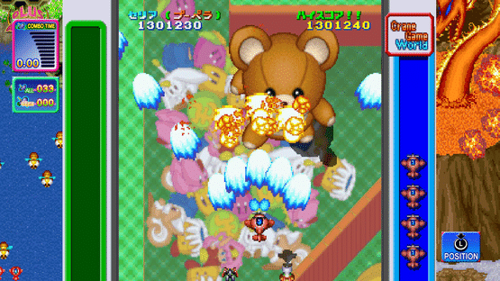 Game Tengoku CruisinMix Special Screenshot