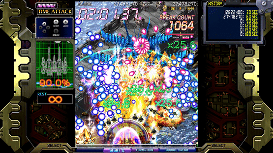 Crimzon Clover: World EXplosion Screenshot