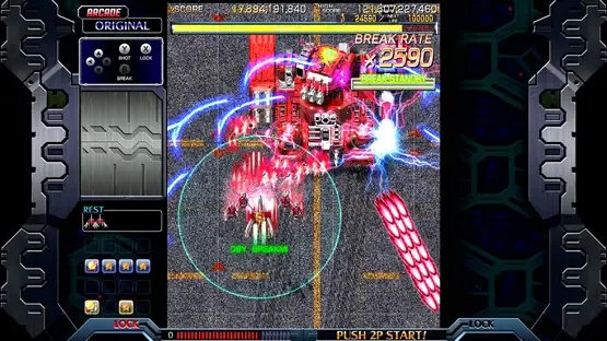 Crimzon Clover: World EXplosion gameplay screenshot 5