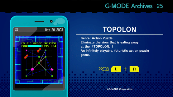 G-Mode Archives 25: Topolon Screenshot