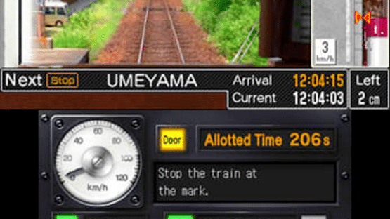 Japanese Rail Sim 3D Journey in suburbs #1 Vol.2 Screenshot