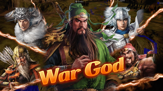 Romance of the Three Kingdoms XIV: Diplomacy and Strategy Expansion Pack Bundle Screenshot