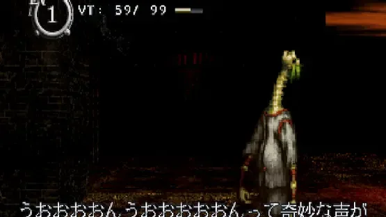 Baroque screenshot 2