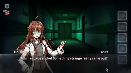 Dream screenshot 1