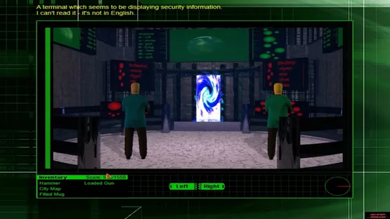 Screenshot 9