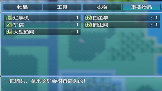 screenshot 23