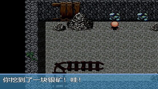 screenshot 24
