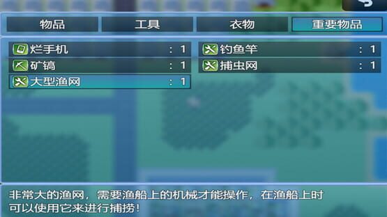 screenshot 25