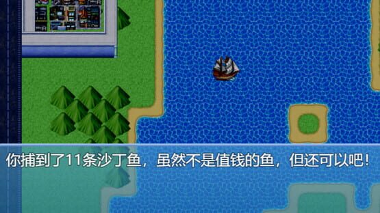 screenshot 26
