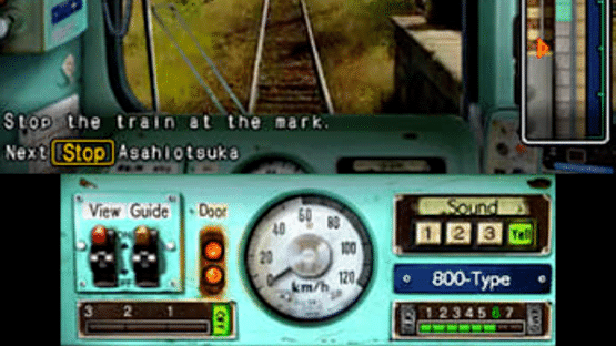 Japanese Rail Sim 3D 5 types of trains Screenshot