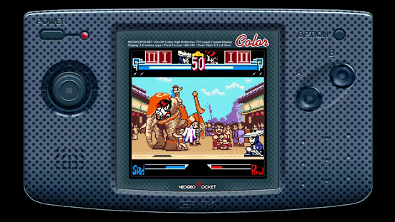 The Last Blade: Beyond the Destiny Screenshot