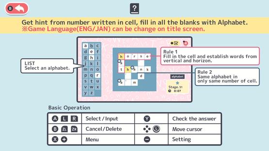 Codebreaker Puzzle 1000! ENG & JAN Screenshot